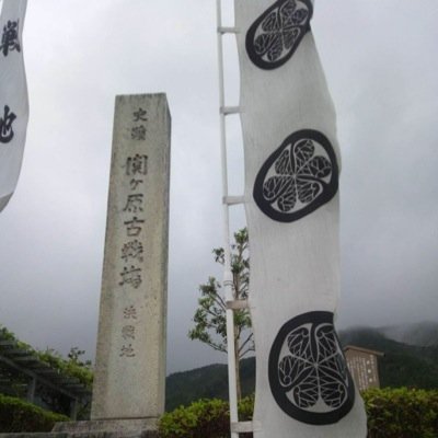 watakuwa's profile picture. 堅苦しいニュースや楽しいフライフィッシングについても書いてみます。もちろんその他も！単なる釣り好きの親父です。最近は歳のせいか、足腰がよわくなってきた？まだまだくたばるわけには行きません。釣りだけでなく時事問題も語らせていただきます。色々な情報を教えてください。