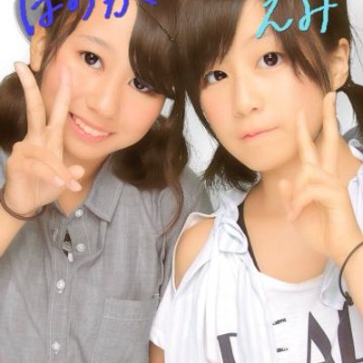 さいとう えみ 9125s Twitter