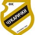 FK Čukarički BG (@cukaricki26) Twitter profile photo FK Čukarički BG (@cukaricki26) Twitter profile photo