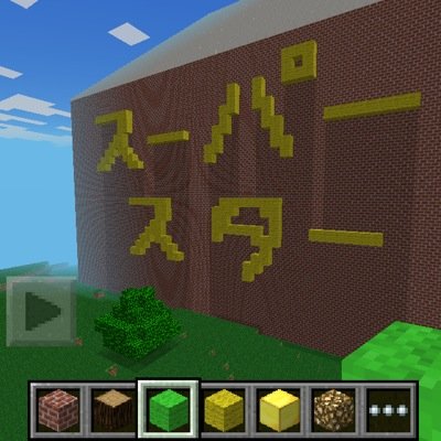 miira0427's profile picture. 動画あげてます＼(^o^)／