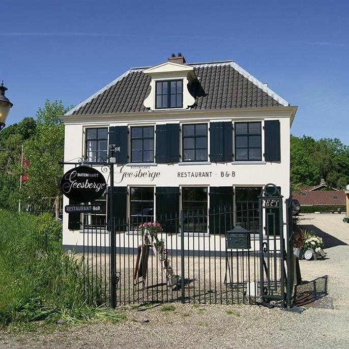 Gelegen in een rijksmonument aan de rivier de Vecht is Buitenplaats Geesberge met zijn grote terras een bijzondere locatie. 0346-561435