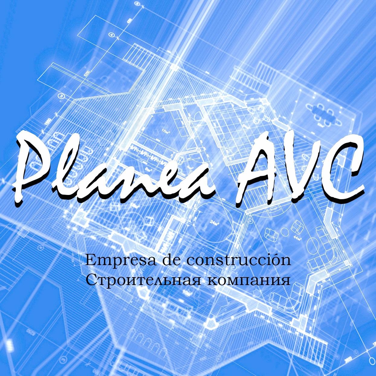 Empresa de construcción / Строительная компания ☎️+34 675-111-340☎️ (RU, ES) http://t.co/4IlJiEW502