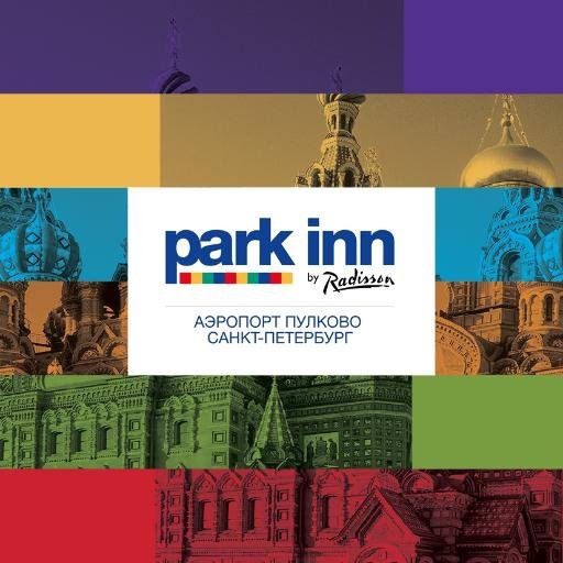 Park Inn by Radisson Pulkovo Airport is the new hotel at Pulkovo Airport in St.Petersburg. #parkinn #stpetersburg #travel