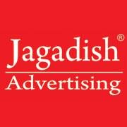 Promote Your Business with Outdoor Advertising @ Afforadable Cost.