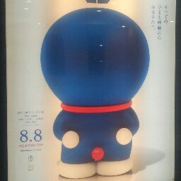 doramayuemon's profile picture. 福岡出身
鷹を愛し、プロレス好き
バレー、相撲、ラグビー　スポーツ大好きなヤツですよ🎵