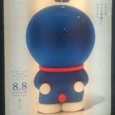 森唯斗引退 - Search / X