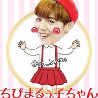 まるぅ子 (@lu_koexo) 's Twitter Profile Photo