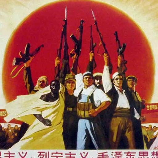 Por la Reconstitución Ideológica y Política del Comunismo. https://t.co/HtCfKLCfXc