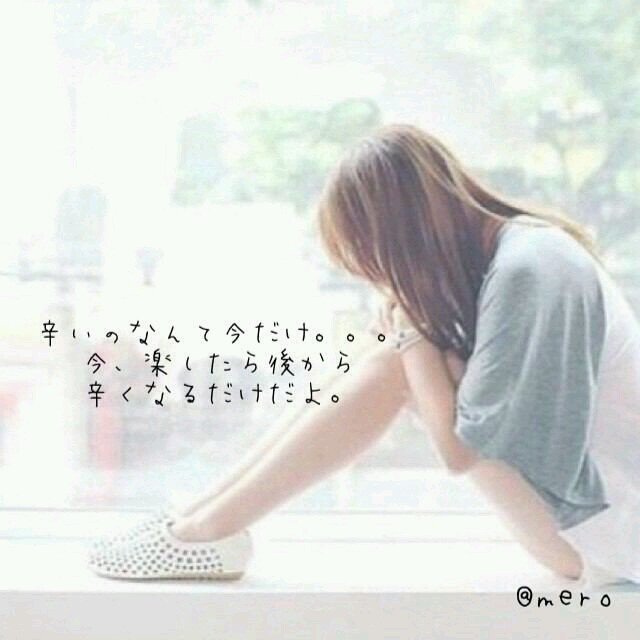 桜道3年/LJC:love:嵐/ハロプロ/アイドル全般/皿特急/Silent Siren/ボカロ/向井理 皿特急専用垢⇒@ruuuuuuunaa 今日で2年1ヶ月♩付き合ってるわけじゃないよ♩笑
