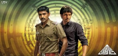 vikram prabhu is a great upcoming actor ..