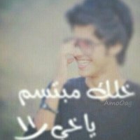 تعبت أجلخ  (@seeees_sa) 's Twitter Profile