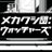 m_watchers's profile image