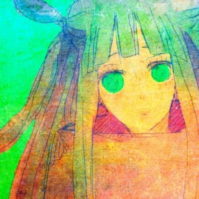 える