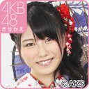 吉崎悠介 (@05Hansamus2) Twitter