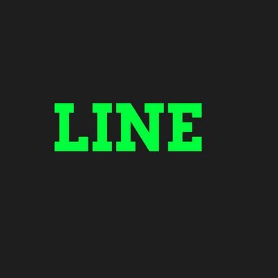 Line ゲーム 招待 交換 Linegameshotai Twitter