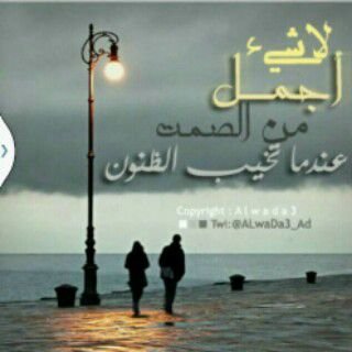 ‏حسابي ف الكييك majab_danil حسابي مميز و حقيقي واللي يبيه يتواصل واتس 0561382823
