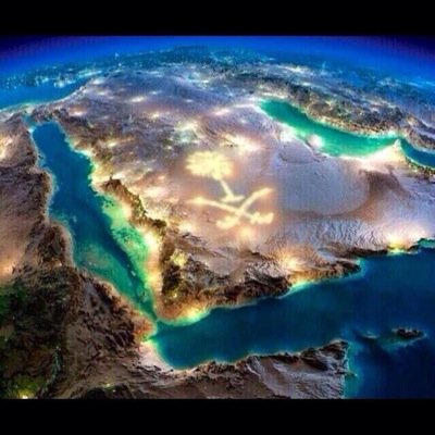 الخبر