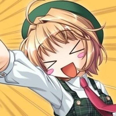馴れ合い厨傾向bot Nareaikimoi Bot Twitter 馴れ合い厨傾向bot Nareaikimoi Bot Twitter