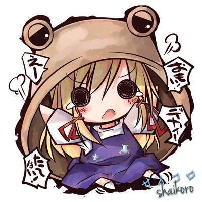 東方・俺修羅・らき☆すた好きです 二次元好きジャンジャンフォローしてくださいフォロバ100%です！
無言フォローはすいません…