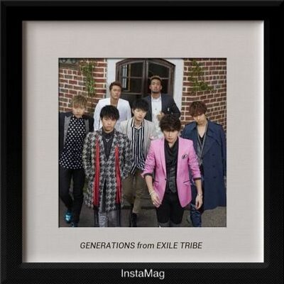 Generations Bot Twitterissa 君と目が合った時 すぐに目をそらして 窓の外見てたような振りをしてしまう 許されることならば 今想いを打ち明けたい 今はまだ叶わぬ恋 Generations 片想い Http T Co Grqjf8w5pi Generations Bot Twitterissa 君と目が合った時 すぐに目をそらして 窓の外見てたような振りをしてしまう 許されることならば 今想いを打ち明けたい 今はまだ叶わぬ恋 Generations 片想い Http T Co Grqjf8w5pi