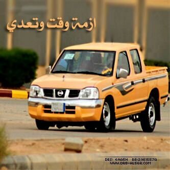 احمد محسن