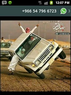 PIN:7CE8E0B4