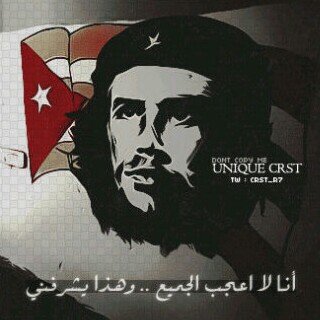 لا تحرمني من حكيك ؟
يكفي انك عن عيوني بعيد /3/3 '