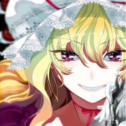 八雲紫 【宵紫】さんのプロフィール画像