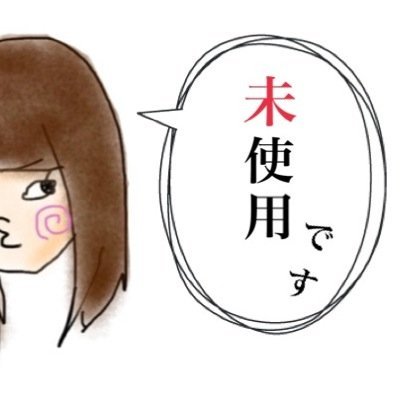 ばら