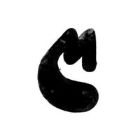 Mesma Records (@mesmarecords) 's Twitter Profile