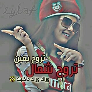 يجبُ علَى الإنْساَن أن يكُون ناضِجاً بمَا يكْفي ليَقر بأخَطائِه وذكياً بمَا يكفِي ليتَعلم منْها ، وقوياً بما يكْفي ليصَحِحَها