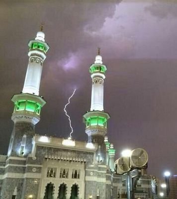‏‏‏‏‏‏‏‏‏‏‏‏‏  اللهم من أراد بلاد الحرمين               بسوء فأشغله في نفسه واجعل كيده في نحره