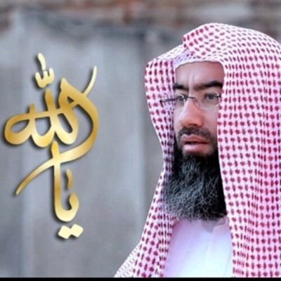 سنحيا كراماً