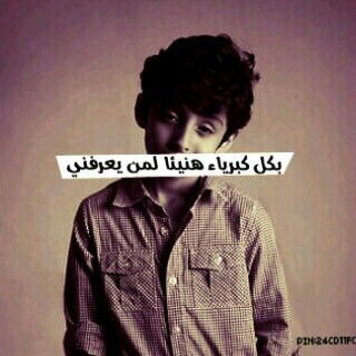 الكويت ❤️،