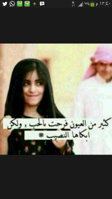 ‏‏‏عمان25