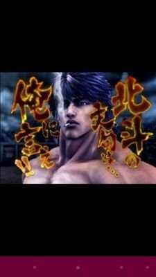 原哲夫漫画名言集 Harasan7 Twitter 原哲夫漫画名言集 Harasan7 Twitter