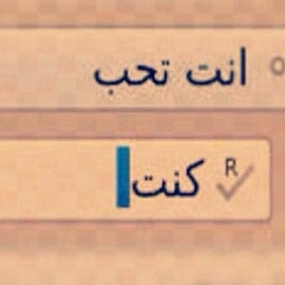 اي لفيو J Ksj Twitter