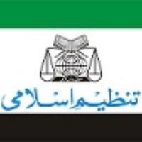 Tanzeem-e-Islami (@tanzeemorg) 's Twitter Profile Photo