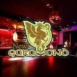 Jefe de ekipo de newGaramond la mejor disko light de madrid
whatsapp 627234060
insta: @fernewgaramond
Se buskan nuevos rrpp's