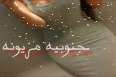 ماعش منهوووو يا كدر ماجي وااانا بنت أبوووووي :)
