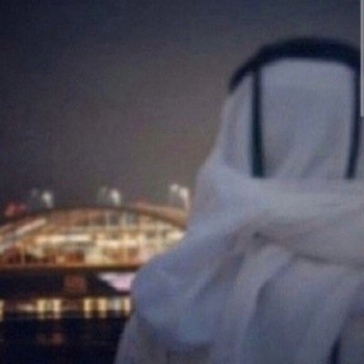 سـلامـات
