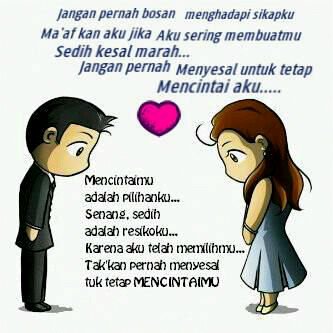 “Rancangan-Ku bukan rancangan-mu dan jalanmu bukanlah jalan-Ku (Yesaya  55:8).