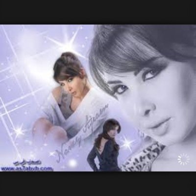 Bano0tahN's profile picture. يوجد لدي بنات للزواج الشرعي من السعوديه وسوريا للجادين فقط بتوفيق من الله سبحانه وتعالي