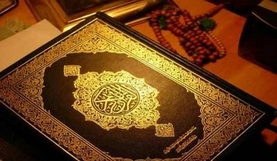 #islam                                                     ‏‎@eDialogueC http://t.co/nNNgU1gPSw‎