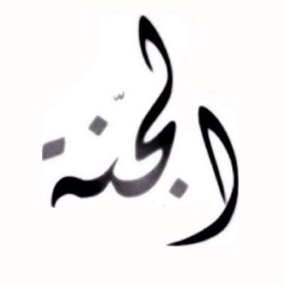 fam92013's profile picture. 