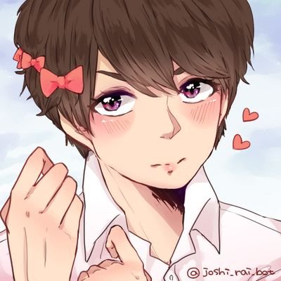 女子らいbotさんのプロフィール画像