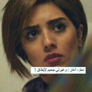 ‏‏‏‏‏‏‏‏♥،، هﻵلية ،، ( عرعر ) ،، ♥