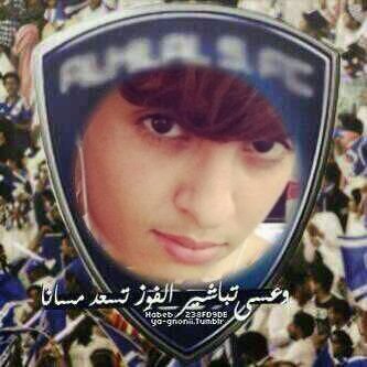 سوري سالب