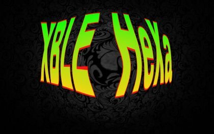 Come and join my website for more info we mod for fun and for donators so fell free to message me on skype hexalobbies
