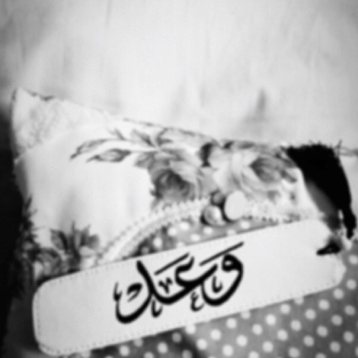 افلا يتفكرون ؟ العقل نعمه من عند الله لا ينبغي تعطيله بالاتباع الاعمئ الأي طائفه او حزب